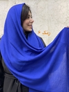 شال بافت