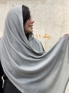 شال بافت