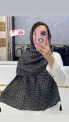 شال نخی بهاره