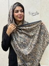 شال مخمل موهر