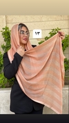 شال حصیری رنگی 