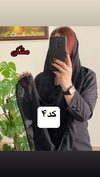 شال نخی  وال اسلپ حاشیه تور