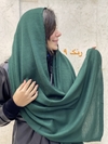 شال بافت