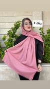 شال پفکی چهارفصل رنگی رنگی