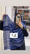 شال نخی خامه دوزی منگوله دار