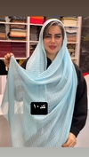 شال نخی حصیری 
