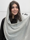 شال نخی پاییزه منگوله دار