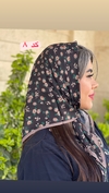 روسری مینی اسکارف