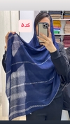 شال کبریتی مخمل منگوله چوبی