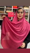 شال پفکی چهارفصل 