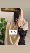 شال نخی برشکا اکلیلی ایرانی آویزدار