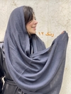 شال بافت