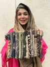 شال مخمل موهر