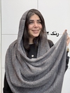 شال نخی پاییزه منگوله دار