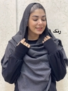 شال نخی پاییزه