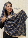 شال مخمل موهر
