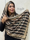 شال مخمل موهر
