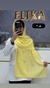 شال بافت بلو‌اسکارف