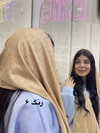 شال دور ریش طرح دار