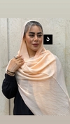 شال پلیسه 