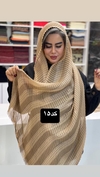 شال نخی حصیری 