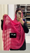 شال حصیری آویزدار