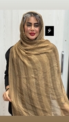 شال حصیری آویزدار
