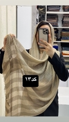 شال حصیری آویزدار