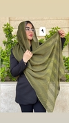شال حصیری رنگی 