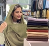 شال کنفی پاییزه دور ریش