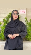 شال پفکی چهارفصل رنگی رنگی