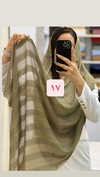 شال حصیری 