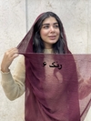 شال حاشیه زری