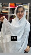 شال نخی حصیری 