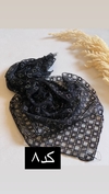روسری مینی اسکارف