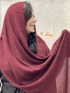 شال بافت