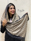 شال مخمل موهر