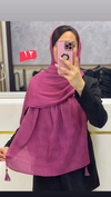 شال بهاره برشکا 