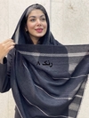 شال مخمل کبریتی سه خط