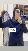 شال تور  طرحدار رنگی 
