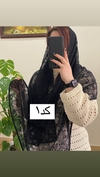 شال توری دور گام