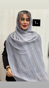شال حصیری 