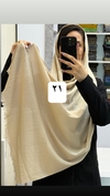 شال پفکی 