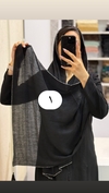 شال پلیسه حاشیه زری 