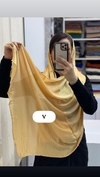 شال نخی خاویاری آویزدار