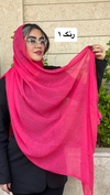 شال نخ پنبه پلیسه  وارداتی 