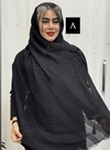 شال حصیری آویزدار