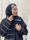 شال موهر منگوله دار