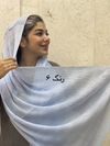 شال حاشیه زری