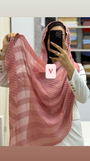 شال حصیری 